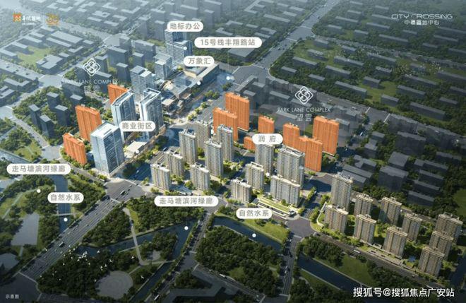 开云网站：中環置地中心·望雲(售楼处)首页-望雲销售中心(图12)