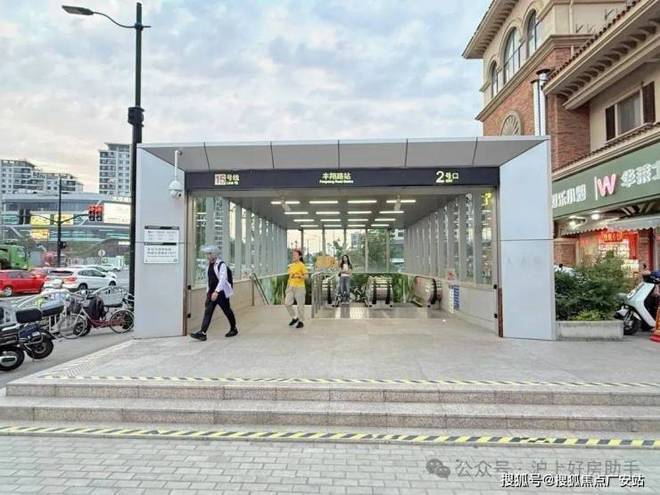 开云网站：中環置地中心·望雲(售楼处)首页-望雲销售中心(图30)