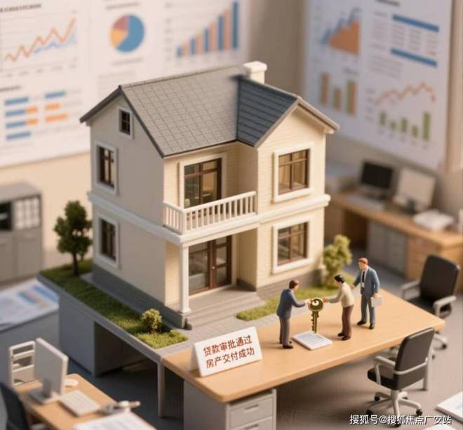 开云网站：中環置地中心·望雲(售楼处)首页-望雲销售中心(图36)