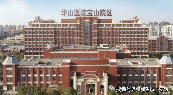 开云网站：中環置地中心·望雲(售楼处)首页-望雲销售中心(图33)