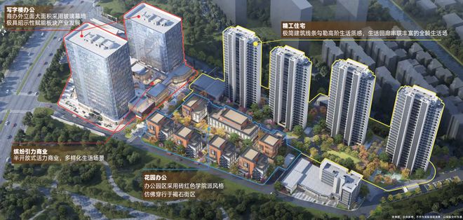 Kaiyun中国：⭐深嘉上府售楼处发布：雅韵府邸藏韵开启安亭品质生活新章(图2)