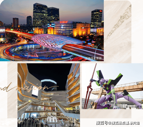 Kaiyun中国：江湾鸿玺(营销中心)首页网站-江湾鸿玺销售中心(售楼处)-2025楼盘欢迎您-地址-价格-户型-小区环境-楼盘详情-交房时间-周边配套-售楼处电话(图18)