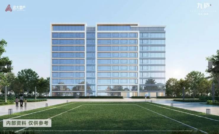 Kaiyun中国：滨湖区远大九庐【想了解合肥新楼盘买房加入合肥买房群】(图4)