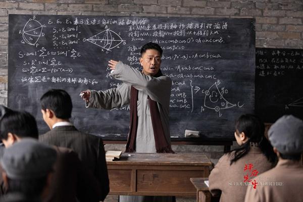 Kaiyun中国：跨越校门让不求闻达的名字“群星闪耀”