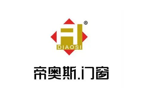 Kaiyun中国：2025门窗十大品牌市场竞争力排行：渠道、销量、口碑全方位领先(图3)
