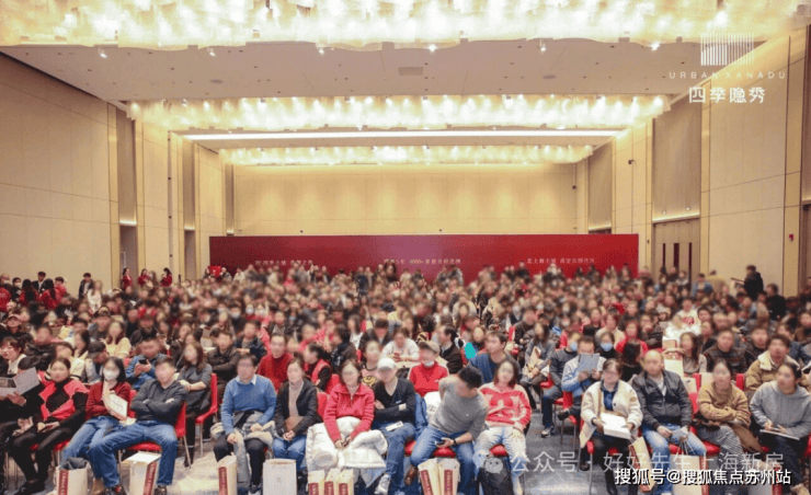 Kaiyun中国：万科四季隐秀(上海)售楼处电话_四季隐秀预约看房_楼盘详情-2025最新房价-户型图售楼处电话_预约看房