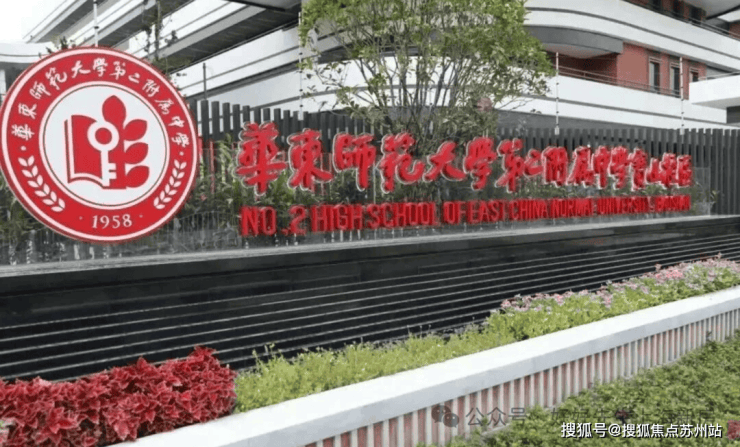 Kaiyun中国：万科四季隐秀(上海)售楼处电话_四季隐秀预约看房_楼盘详情-2025最新房价-户型图售楼处电话_预约看房(图24)