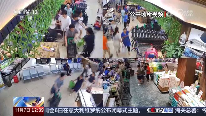 开云网站：16死39伤！负1层起火遇难者全部集中在5层细节披露→(图2)