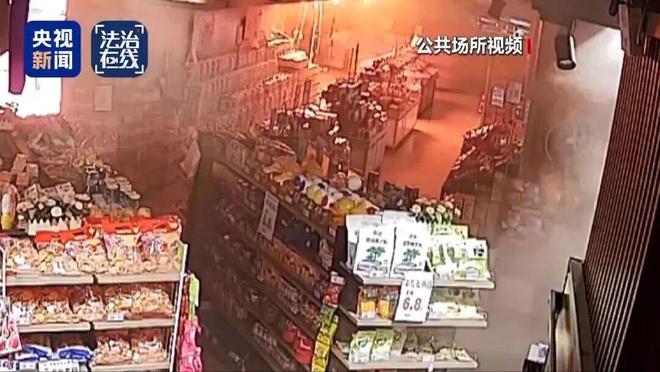 开云网站：16死39伤！负1层起火遇难者全部集中在5层细节披露→(图3)