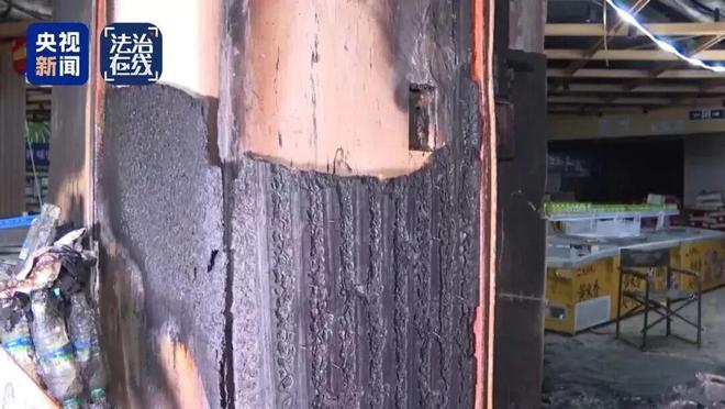 开云网站：16死39伤！负1层起火遇难者全部集中在5层细节披露→(图10)