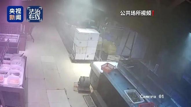 开云网站：16死39伤！负1层起火遇难者全部集中在5层细节披露→(图8)