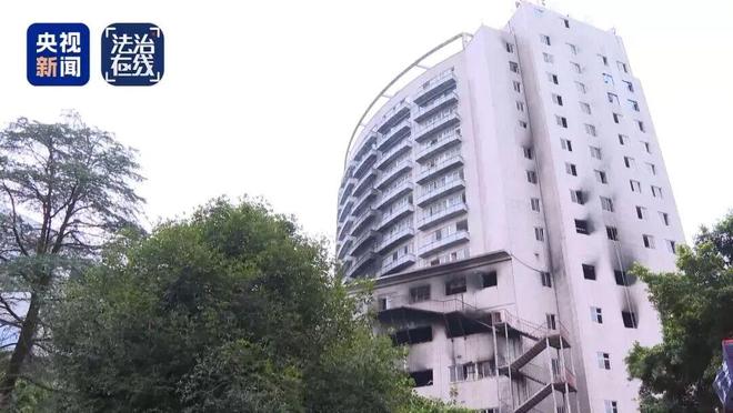 开云网站：16死39伤！负1层起火遇难者全部集中在5层细节披露→(图13)