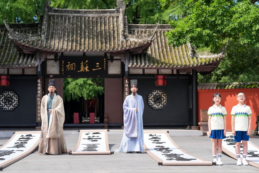 Kaiyun中国：镜观·回响｜巴风蜀韵承古脉(图6)