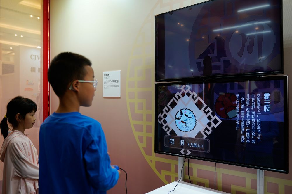 Kaiyun中国：镜观·回响｜巴风蜀韵承古脉(图9)