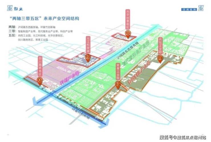 开云网站：都汇和煦(售楼处)-保利都汇和煦售楼处电线保利楼盘详情-交房时间-地址-最新房价户型图-小区环境-楼盘详情-交房时间-周边配套-电话(图7)