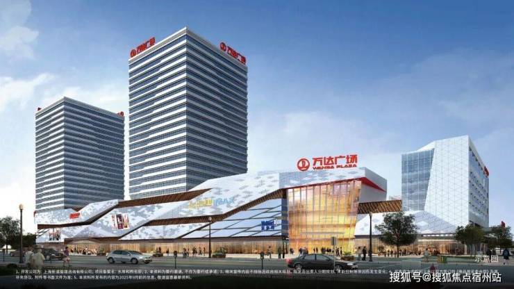 开云网站：都汇和煦(售楼处)-保利都汇和煦售楼处电线保利楼盘详情-交房时间-地址-最新房价户型图-小区环境-楼盘详情-交房时间-周边配套-电话(图11)