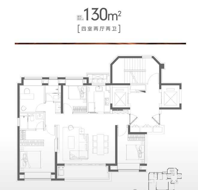 Kaiyun中国：聚焦华发虹桥四季售楼处发布：虹桥以匠心品质铸就传奇！(图6)