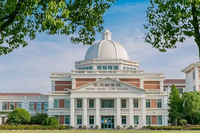 Kaiyun中国：聚焦华发虹桥四季售楼处发布：虹桥以匠心品质铸就传奇！(图17)