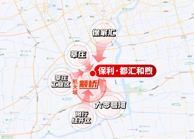 开云网站：十一月百度热搜@保利都汇和煦售楼处电话：顶奢生活之选(图21)