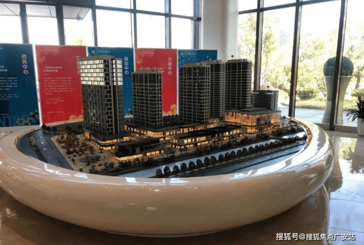 开云网站：三迪曼哈顿售楼处│三迪曼哈顿(营销中心)-2025销售中心(售楼处)-楼盘欢迎您-价格户型地址环境配套交房时间电话(图3)