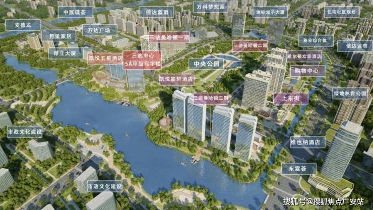 开云网站：三迪曼哈顿售楼处│三迪曼哈顿(营销中心)-2025销售中心(售楼处)-楼盘欢迎您-价格户型地址环境配套交房时间电话(图6)