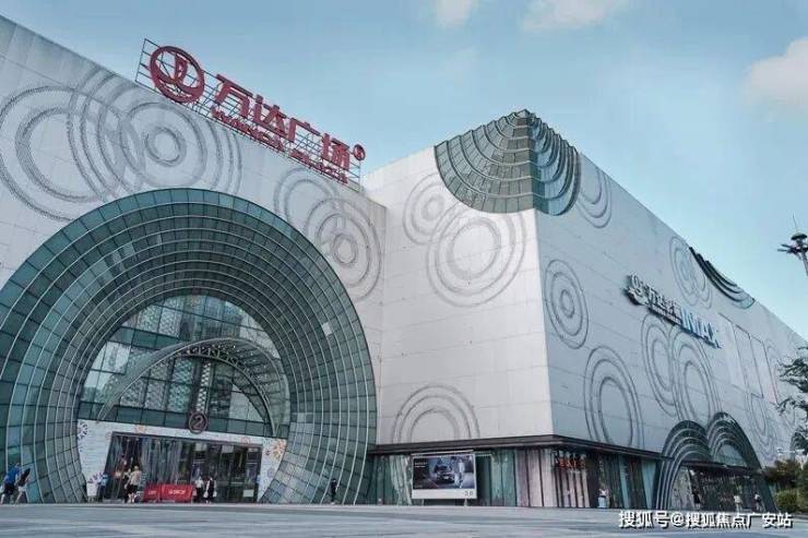 开云网站：三迪曼哈顿售楼处│三迪曼哈顿(营销中心)-2025销售中心(售楼处)-楼盘欢迎您-价格户型地址环境配套交房时间电话(图9)