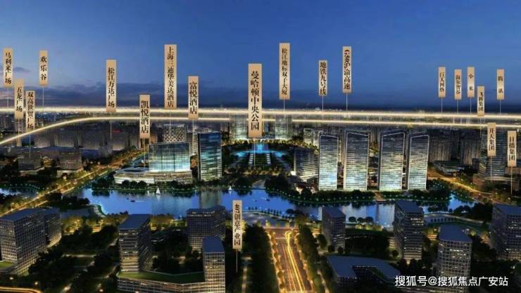 开云网站：三迪曼哈顿售楼处│三迪曼哈顿(营销中心)-2025销售中心(售楼处)-楼盘欢迎您-价格户型地址环境配套交房时间电话(图11)