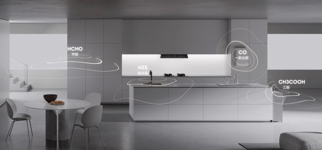 Kaiyun中国：国际领先认证方太首创隐形油烟机以三隐科技定义高端厨电新标准(图6)