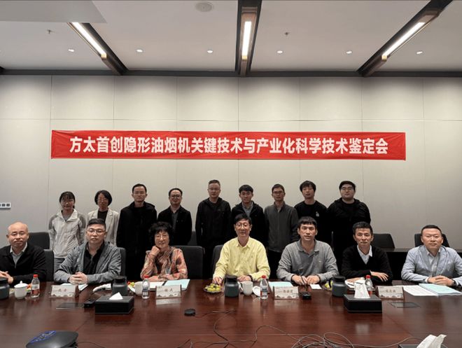 Kaiyun中国：国际领先认证方太首创隐形油烟机以三隐科技定义高端厨电新标准