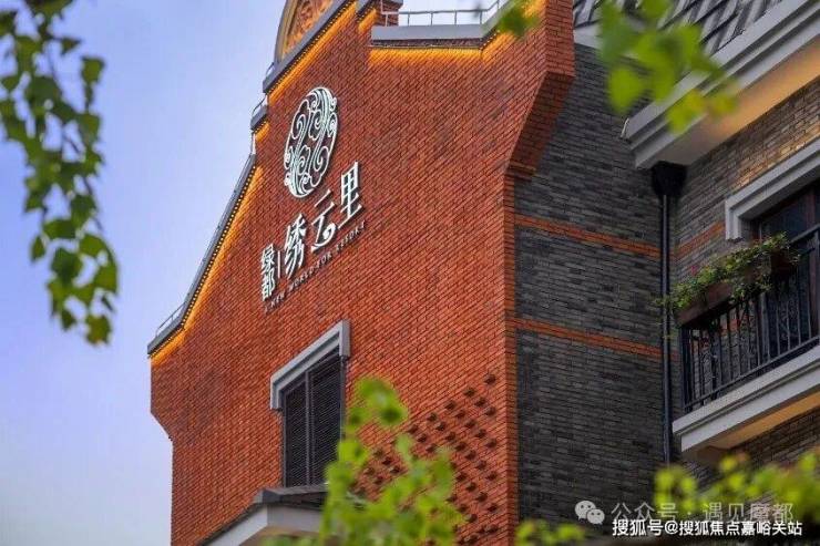 开云网站：绿都绣云里(售楼处)首页-绿都绣云里销售中心-环境-户型-价格-地址-楼盘详情-配套-电话-交房时间-配套-电话-交房