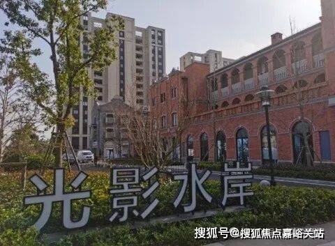 开云网站：绿都绣云里(售楼处)首页-绿都绣云里销售中心-环境-户型-价格-地址-楼盘详情-配套-电话-交房时间-配套-电话-交房(图3)