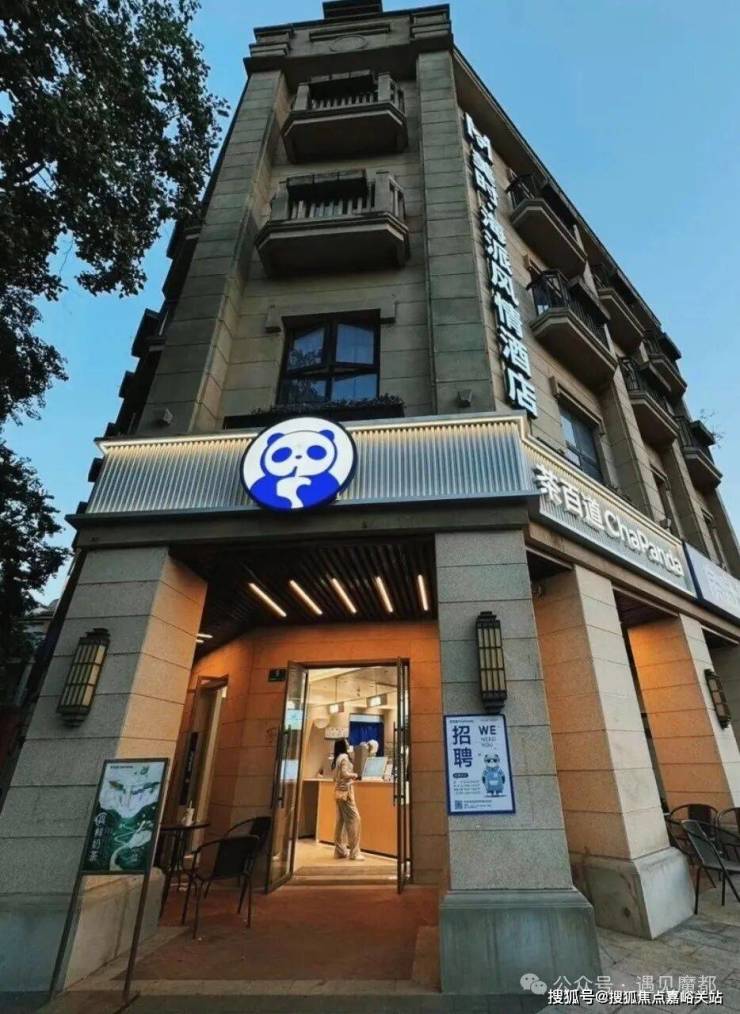 开云网站：绿都绣云里(售楼处)首页-绿都绣云里销售中心-环境-户型-价格-地址-楼盘详情-配套-电话-交房时间-配套-电话-交房(图4)