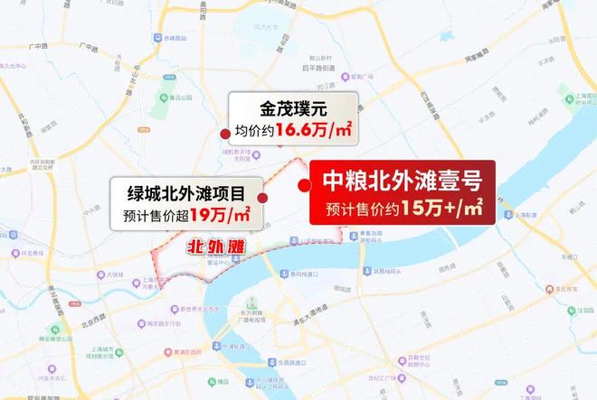 开云网站：十一月百度热搜@中粮北外滩壹号售楼处电话：顶奢生活之选(图2)