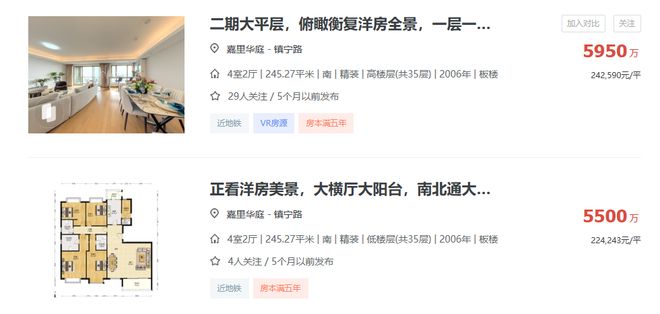 开云网站：十一月百度热搜@中粮北外滩壹号售楼处电话：顶奢生活之选(图13)