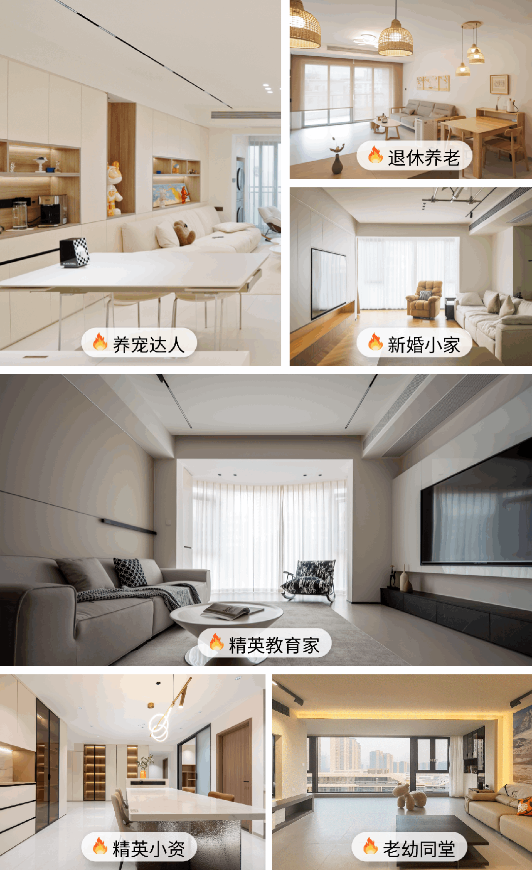 开云网站：太难了！野马施工队装修砸穿天花板业主：有家不能回(图6)