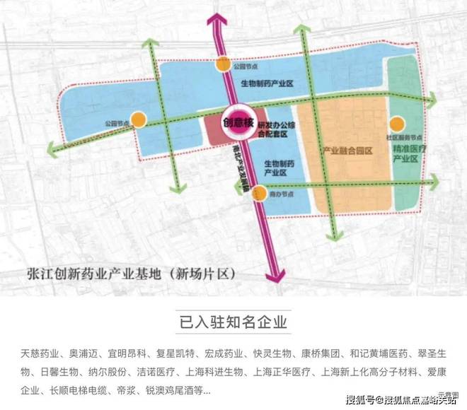 Kaiyun中国：招商象屿·星耀翠湾售楼处浦东星耀之地谱写生活华美乐章(图11)