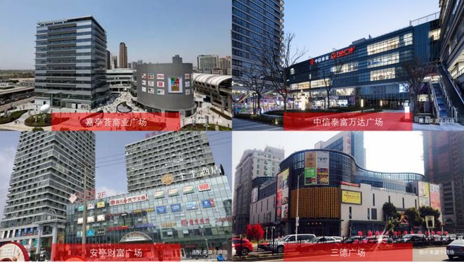 开云网站:深业·深嘉上府售楼处发布:双轨交+国企开发加持!(图22)