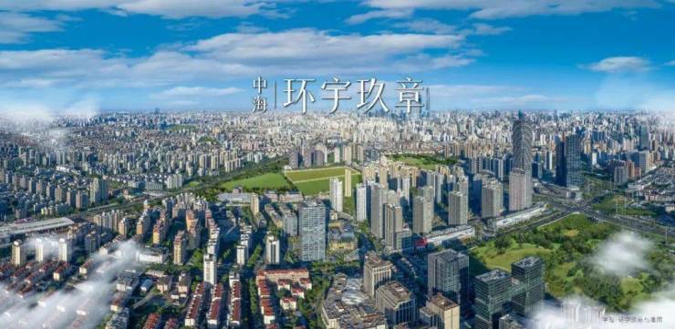 开云网站：中海环宇玖章(售楼处)网站-中海环宇玖章销售中心(营销中心)-楼盘欢迎您-小区环境-户型-价格-地址-楼盘详情-周边配套-售楼处电话-交房时间(图3)