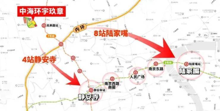 开云网站：中海环宇玖章(售楼处)网站-中海环宇玖章销售中心(营销中心)-楼盘欢迎您-小区环境-户型-价格-地址-楼盘详情-周边配套-售楼处电话-交房时间(图6)