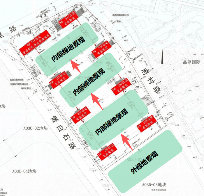 开云网站：中海环宇玖章(售楼处)网站-中海环宇玖章销售中心(营销中心)-楼盘欢迎您-小区环境-户型-价格-地址-楼盘详情-周边配套-售楼处电话-交房时间(图11)