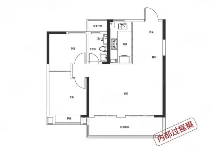 开云网站：肥东房价-2025年全新房价-肥东买房交流群(图4)