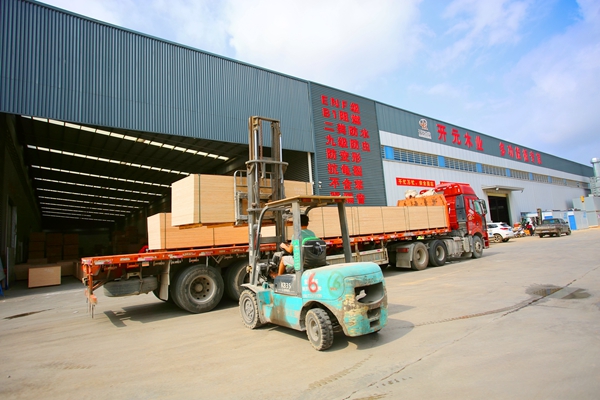 Kaiyun中国：港南区：林长制激发木业产业新动能(图3)