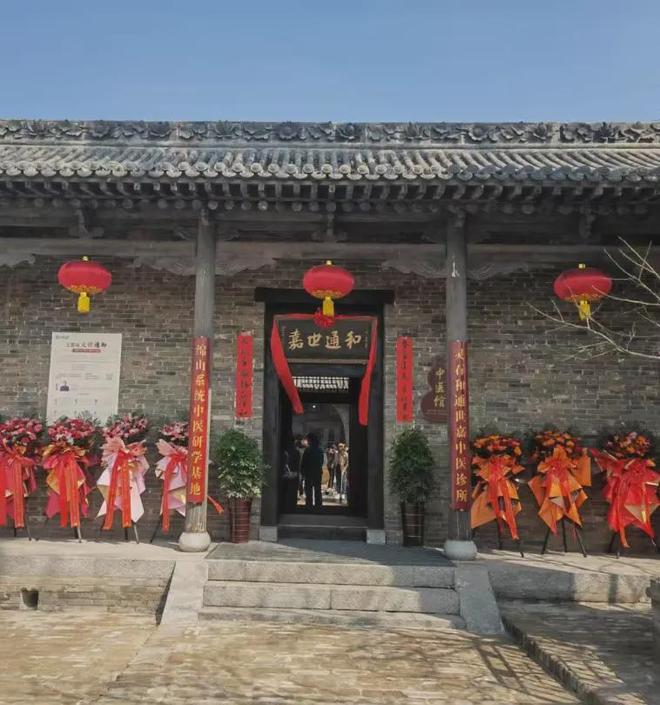 开云网站：山西这座百年古庙为什么弥漫着一股药香？(图3)