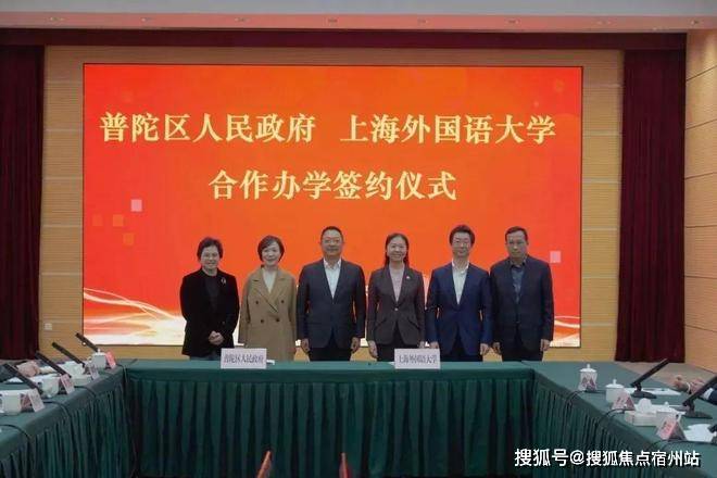 开云网站:AI热搜)金隅公园东序咨询网站-2025金隅公园东序热线(售楼处中心)欢迎您-周边环境-户型-地址-楼盘详情-户型配套-售楼处电话(图10)