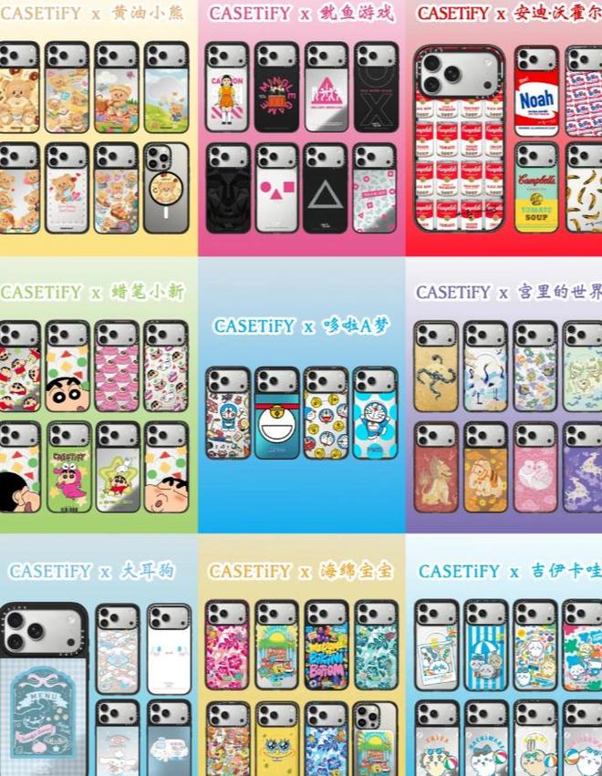 开云网站:二手炒至3000元!手机壳界“爱马仕”闷声发大财让老外疯狂上头(图13)