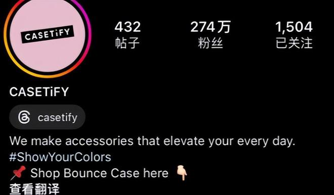 开云网站:二手炒至3000元!手机壳界“爱马仕”闷声发大财让老外疯狂上头(图9)