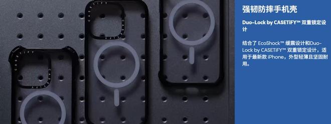 开云网站:二手炒至3000元!手机壳界“爱马仕”闷声发大财让老外疯狂上头(图15)