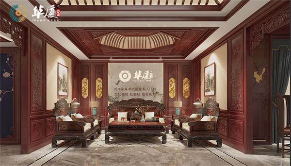 Kaiyun中国：红木整装十大品牌家居之选这10家到底哪家强？(图9)