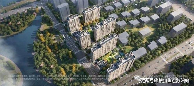 开云网站：金隅公园东序(营销中心)-金隅公园东序销售中心(售楼处)-楼盘欢迎您-地址-价格-户型-小区环境-楼盘详情-交房时间-周边配套-售楼处电话(图6)