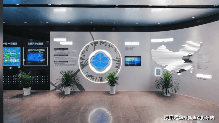 开云网站：金隅公园东序(营销中心)-金隅公园东序销售中心(售楼处)-楼盘欢迎您-地址-价格-户型-小区环境-楼盘详情-交房时间-周边配套-售楼处电话(图12)